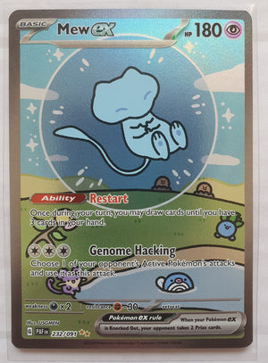 Pokémon TCG Singles