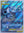 Pokemon - Blastoise & Piplup GX *Ultra Rare* Cosmic Eclipse 214/236