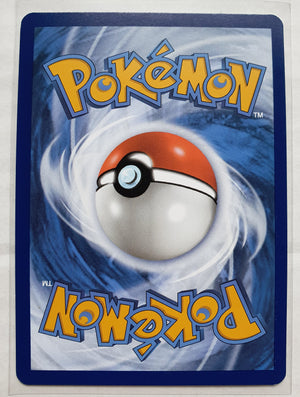 Pokemon 151 - Giovanni's Charisma *Special Illustration Rare* 204/165
