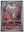 Pokemon - Lileep *Illustration Rare* Stellar Crown 145/142
