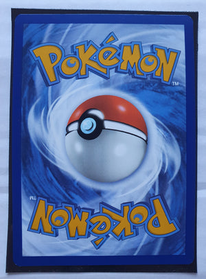 Pokemon - Mabosstiff *Illustration Rare* Scarlet & Violet 218/198