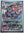 Pokemon - Porygon-Z *Illustration Rare* Paradox Rift 214/182