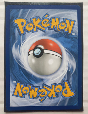 Pokemon - Wishiwashi *Secret Rare* Cosmic Eclipse 240/236