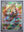 Pokemon - Kirlia *Illustration Rare* Scarlet & Violet 212/198