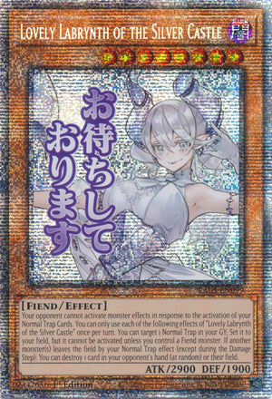 Yugioh - Lovely Labrynth of the Silver Castle *Select Rarity* RA05-EN099 (NM)