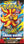 Pokemon - Chaos Rising Booster Box (ME04)