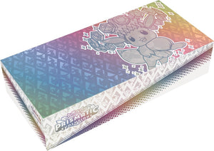 Pokémon - Prismatic Evolutions Super Premium Collection SPC (SV8.5)