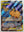 Pokemon - Raichu & Alolan Raichu GX *Alternate Art* Unified Minds 221/236