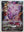 Pokemon - Genesect V [Alternate Art] *Ultra Rare* Fusion Strike 255/264 (NM)
