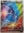 Pokemon - Origin Forme Dialga V [Alternate Art] *Ultra Rare* 177/189