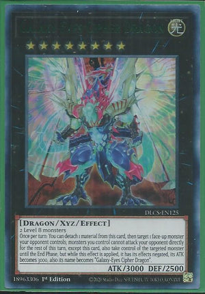 Yugioh - Galaxy-Eyes Cipher Dragon *Green Ultra Rare* DLCS-EN125 (NM/M)