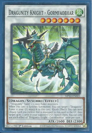 Yugioh - Dragunity Knight – Gormfaobhar *Common* MP22-EN025 (NM)