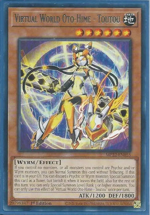 Yugioh - Virtual World Oto-Hime – Toutou *Rare* MP22-EN055 (NM/M)