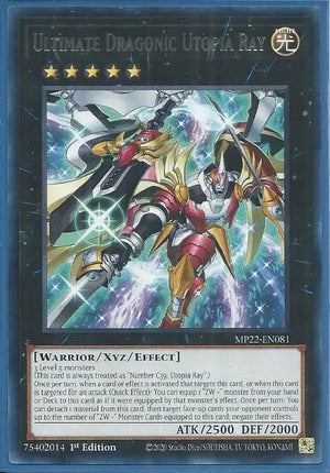 Yugioh - Ultimate Dragonic Utopia Ray *Rare* MP22-EN081 (NM)
